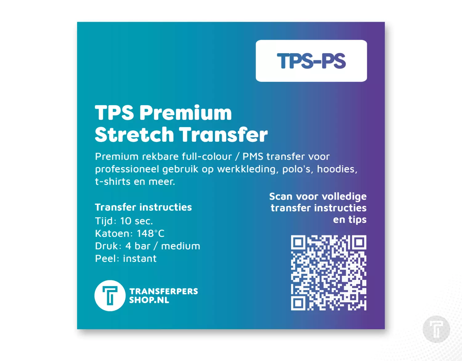 Tps premium stretch transfer info