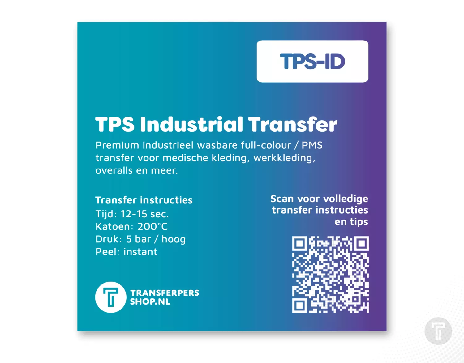 Tps industrial transfer info