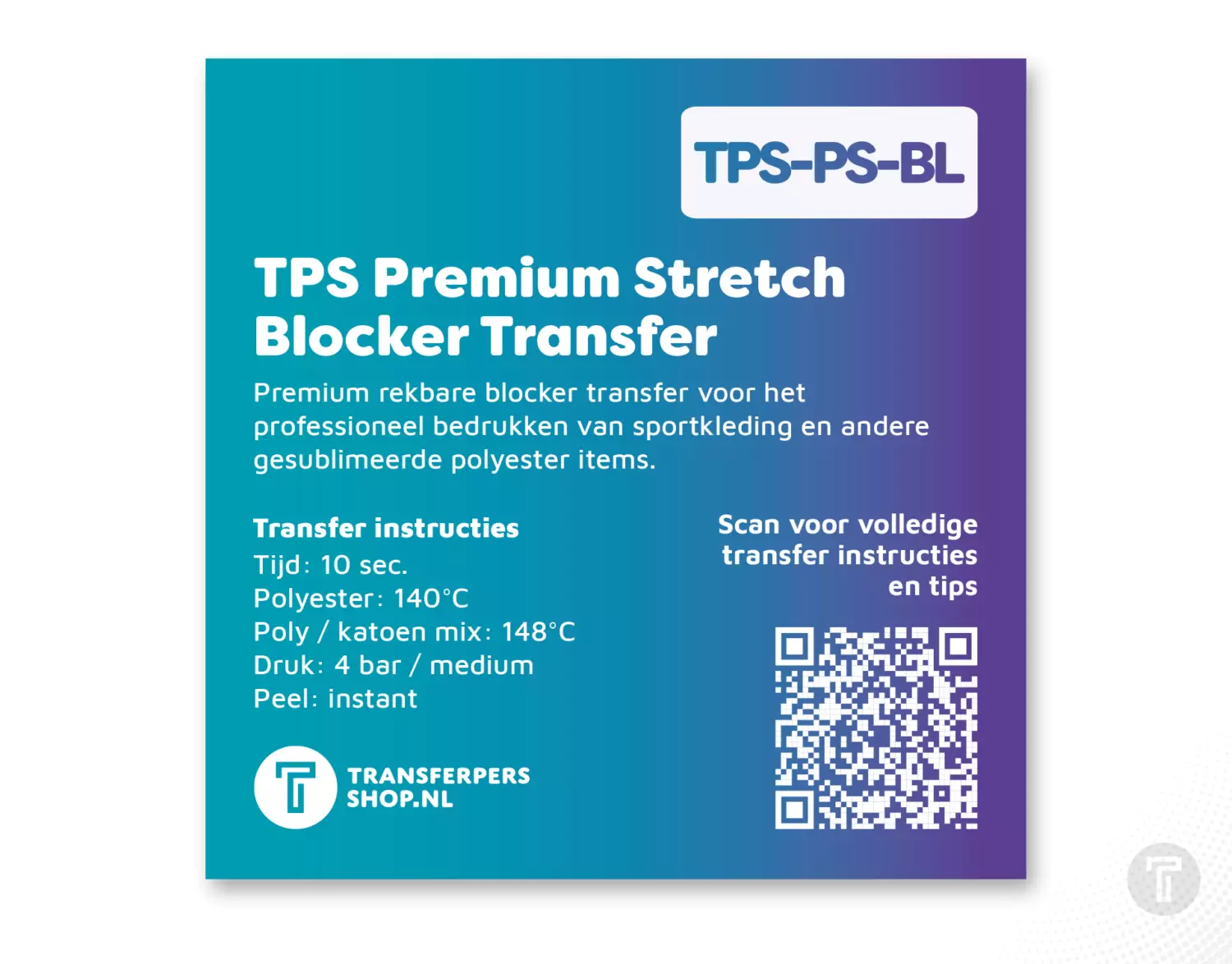 Tps premium stretch blocker transfer info